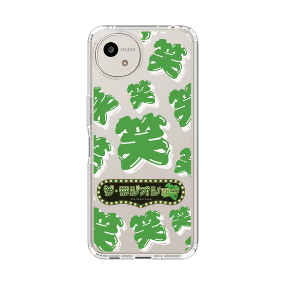 スリムプロテクションケース［ ニッポン放送 - 「ザ・ラジオショー」緑・笑 ］