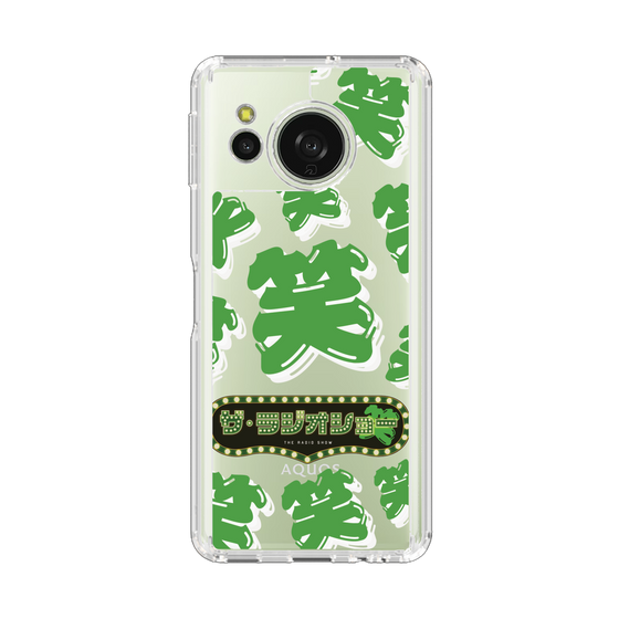 スリムプロテクションケース［ ニッポン放送 - 「ザ・ラジオショー」緑・笑 ］