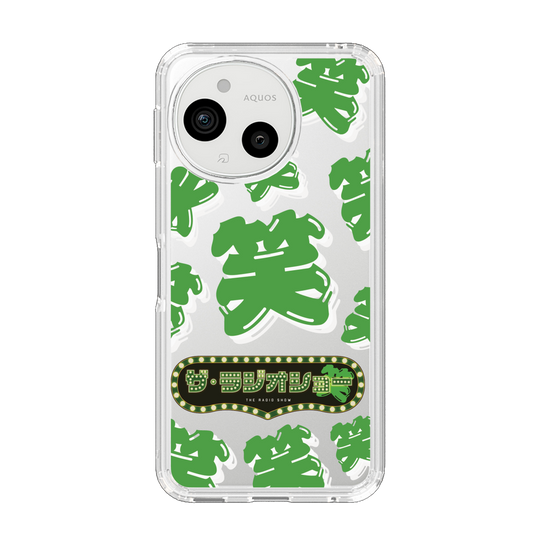 スリムプロテクションケース［ ニッポン放送 - 「ザ・ラジオショー」緑・笑 ］