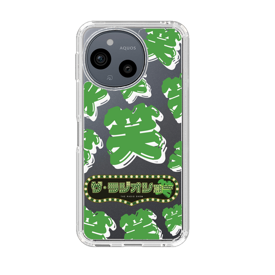 スリムプロテクションケース［ ニッポン放送 - 「ザ・ラジオショー」緑・笑 ］