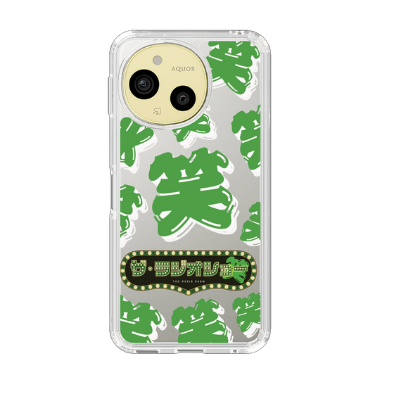 スリムプロテクションケース［ ニッポン放送 - 「ザ・ラジオショー」緑・笑 ］