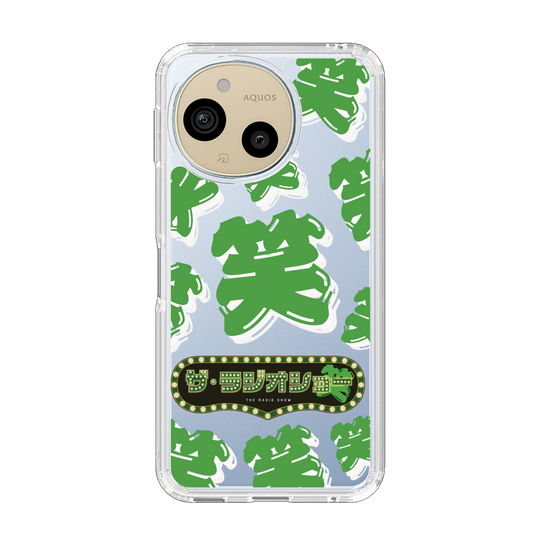 スリムプロテクションケース［ ニッポン放送 - 「ザ・ラジオショー」緑・笑 ］