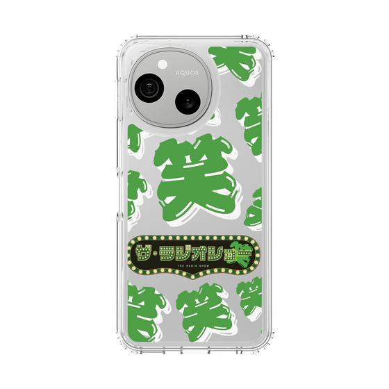 スリムプロテクションケース［ ニッポン放送 - 「ザ・ラジオショー」緑・笑 ］