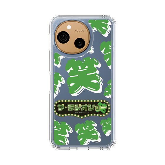 スリムプロテクションケース［ ニッポン放送 - 「ザ・ラジオショー」緑・笑 ］