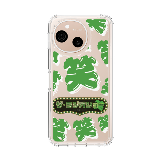 スリムプロテクションケース［ ニッポン放送 - 「ザ・ラジオショー」緑・笑 ］