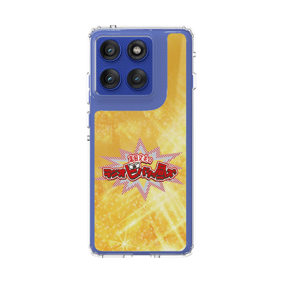 スリムプロテクションケース［ ニッポン放送 - 「高田文夫のラジオビバリー昼ズ」ゴールド ］