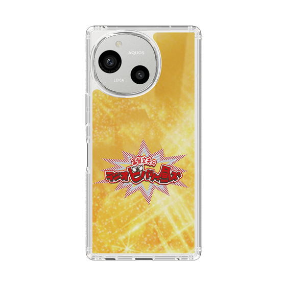 スリムプロテクションケース［ ニッポン放送 - 「高田文夫のラジオビバリー昼ズ」ゴールド ］