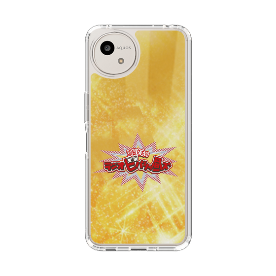 スリムプロテクションケース［ ニッポン放送 - 「高田文夫のラジオビバリー昼ズ」ゴールド ］