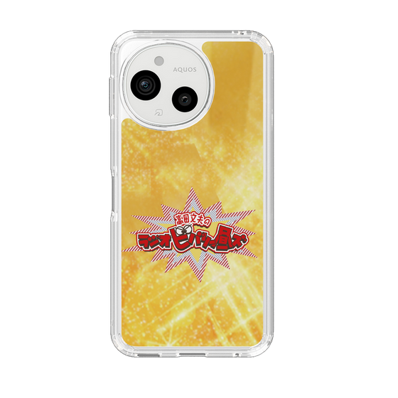 スリムプロテクションケース［ ニッポン放送 - 「高田文夫のラジオビバリー昼ズ」ゴールド ］