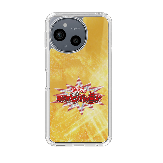 スリムプロテクションケース［ ニッポン放送 - 「高田文夫のラジオビバリー昼ズ」ゴールド ］