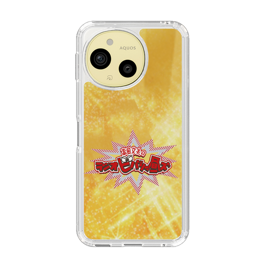 スリムプロテクションケース［ ニッポン放送 - 「高田文夫のラジオビバリー昼ズ」ゴールド ］