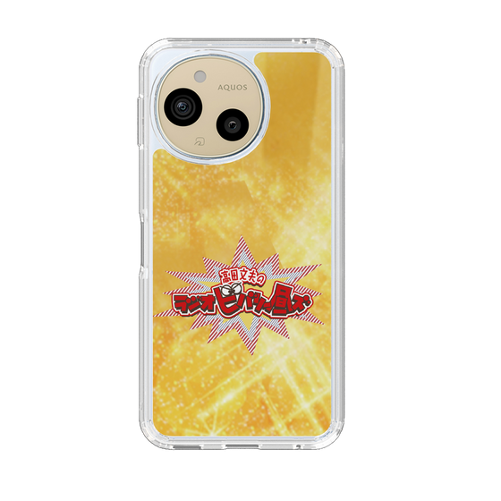 スリムプロテクションケース［ ニッポン放送 - 「高田文夫のラジオビバリー昼ズ」ゴールド ］