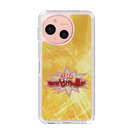 スリムプロテクションケース［ ニッポン放送 - 「高田文夫のラジオビバリー昼ズ」ゴールド ］