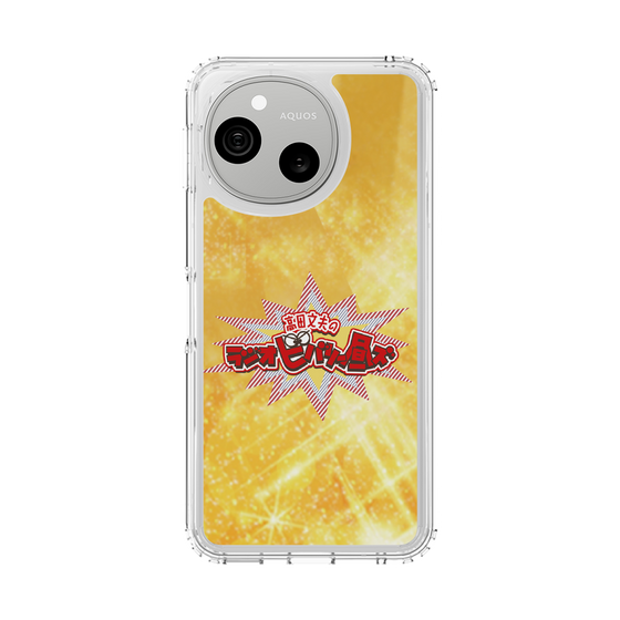 スリムプロテクションケース［ ニッポン放送 - 「高田文夫のラジオビバリー昼ズ」ゴールド ］