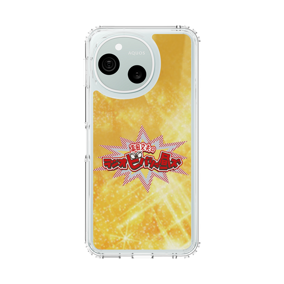 スリムプロテクションケース［ ニッポン放送 - 「高田文夫のラジオビバリー昼ズ」ゴールド ］