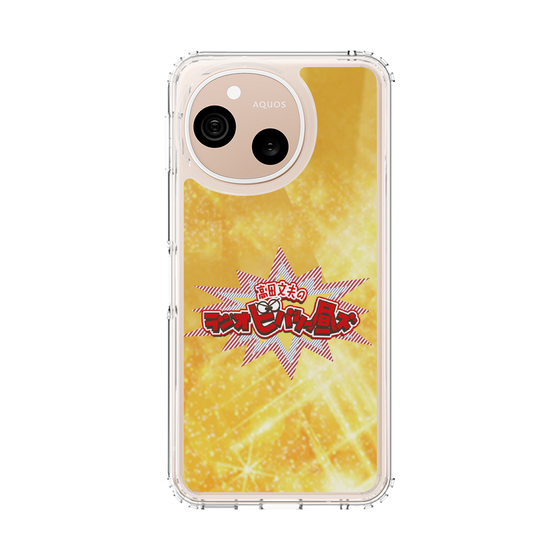 スリムプロテクションケース［ ニッポン放送 - 「高田文夫のラジオビバリー昼ズ」ゴールド ］