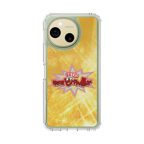 スリムプロテクションケース［ ニッポン放送 - 「高田文夫のラジオビバリー昼ズ」ゴールド ］