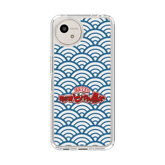 スリムプロテクションケース［ ニッポン放送 - 「高田文夫のラジオビバリー昼ズ」ブルー ］