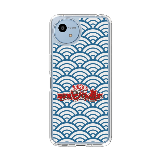 スリムプロテクションケース［ ニッポン放送 - 「高田文夫のラジオビバリー昼ズ」ブルー ］