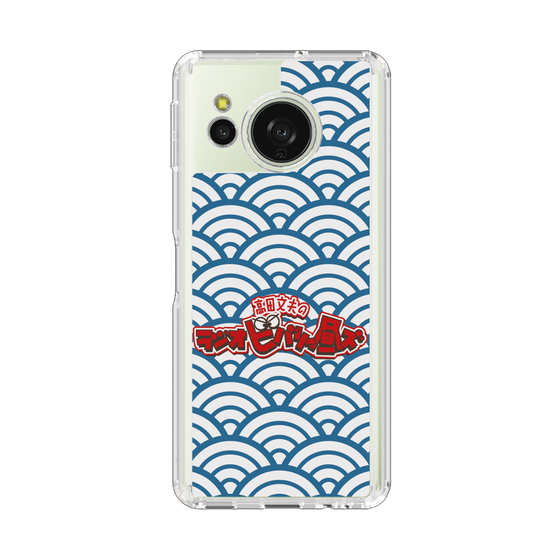 スリムプロテクションケース［ ニッポン放送 - 「高田文夫のラジオビバリー昼ズ」ブルー ］