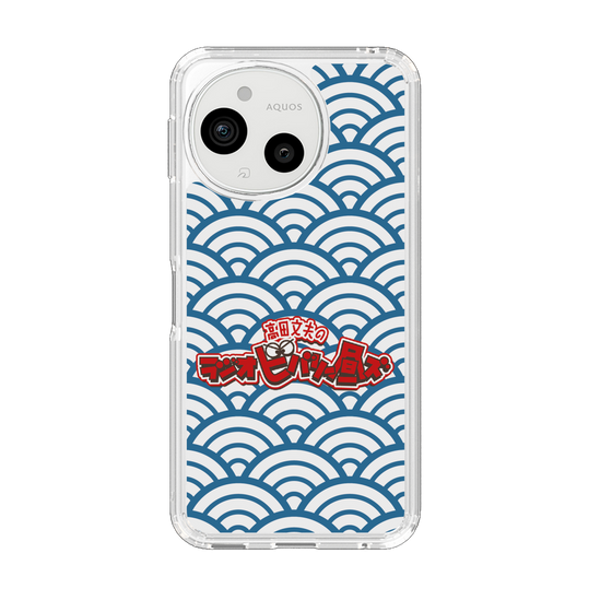 スリムプロテクションケース［ ニッポン放送 - 「高田文夫のラジオビバリー昼ズ」ブルー ］