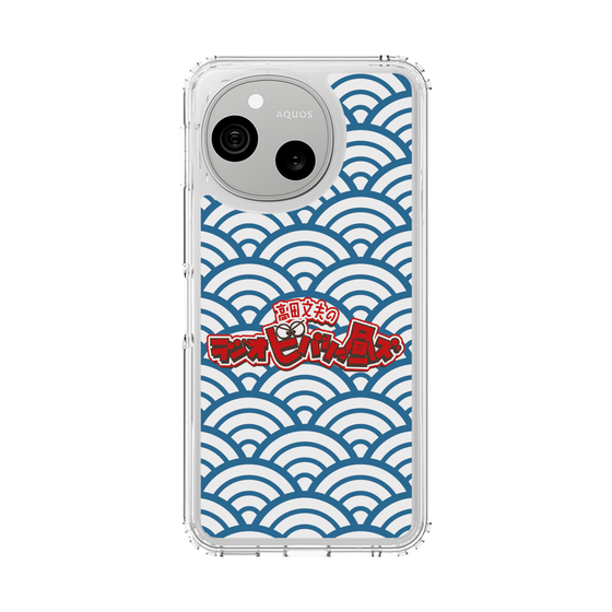 スリムプロテクションケース［ ニッポン放送 - 「高田文夫のラジオビバリー昼ズ」ブルー ］