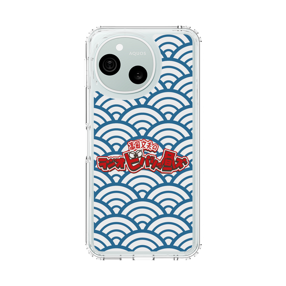 スリムプロテクションケース［ ニッポン放送 - 「高田文夫のラジオビバリー昼ズ」ブルー ］