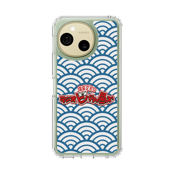 スリムプロテクションケース［ ニッポン放送 - 「高田文夫のラジオビバリー昼ズ」ブルー ］