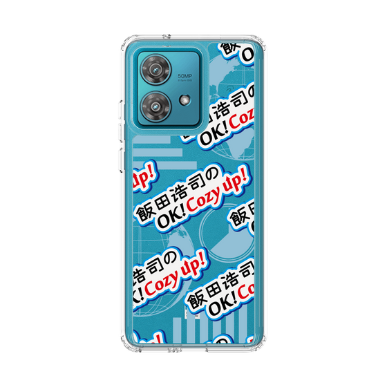 スリムプロテクションケース［ ニッポン放送 - 「飯田浩司のOK! Cozy up！」A ］