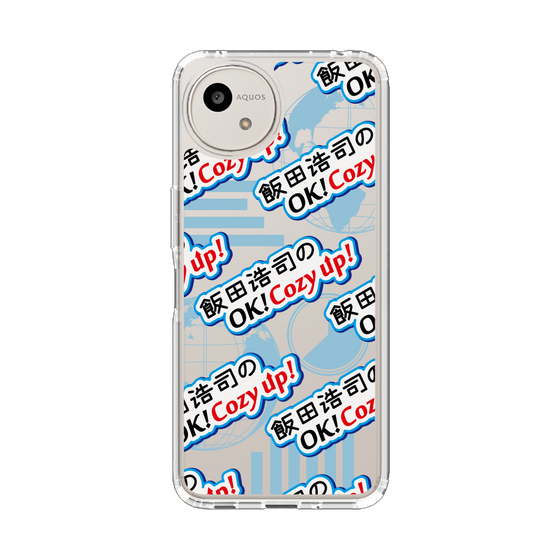 スリムプロテクションケース［ ニッポン放送 - 「飯田浩司のOK! Cozy up！」A ］