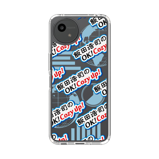 スリムプロテクションケース［ ニッポン放送 - 「飯田浩司のOK! Cozy up！」A ］