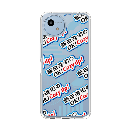 スリムプロテクションケース［ ニッポン放送 - 「飯田浩司のOK! Cozy up！」A ］