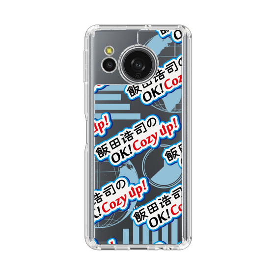 スリムプロテクションケース［ ニッポン放送 - 「飯田浩司のOK! Cozy up！」A ］