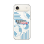 スリムプロテクションケース［ ニッポン放送 - 「飯田浩司のOK! Cozy up！」B ］