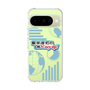 スリムプロテクションケース［ ニッポン放送 - 「飯田浩司のOK! Cozy up！」B ］