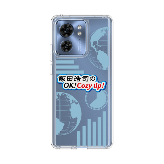 スリムプロテクションケース［ ニッポン放送 - 「飯田浩司のOK! Cozy up！」B ］