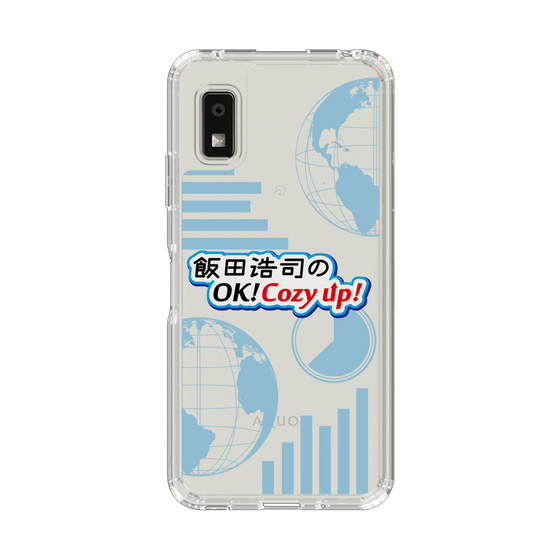 スリムプロテクションケース［ ニッポン放送 - 「飯田浩司のOK! Cozy up！」B ］