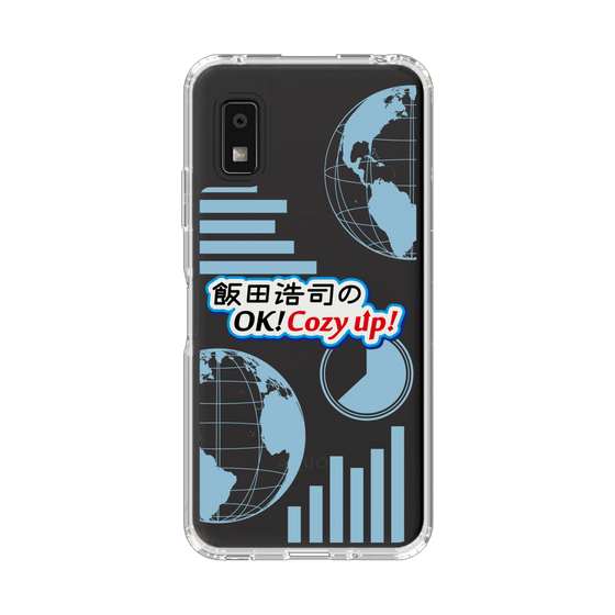 スリムプロテクションケース［ ニッポン放送 - 「飯田浩司のOK! Cozy up！」B ］