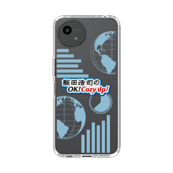 スリムプロテクションケース［ ニッポン放送 - 「飯田浩司のOK! Cozy up！」B ］