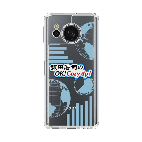 スリムプロテクションケース［ ニッポン放送 - 「飯田浩司のOK! Cozy up！」B ］