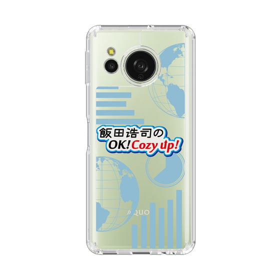 スリムプロテクションケース［ ニッポン放送 - 「飯田浩司のOK! Cozy up！」B ］