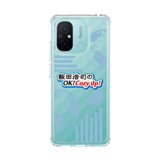 スリムプロテクションケース［ ニッポン放送 - 「飯田浩司のOK! Cozy up！」B ］