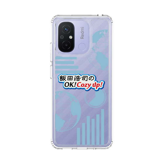 スリムプロテクションケース［ ニッポン放送 - 「飯田浩司のOK! Cozy up！」B ］