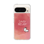 スリムプロテクションケース［ ニッポン放送 - 「八木亜希子 LOVE & MELODY」A ］