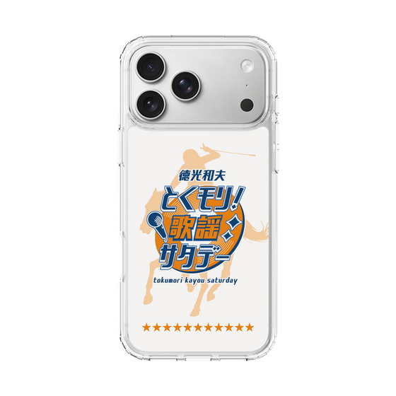 スリムプロテクションケース［ ニッポン放送 - 「徳光和夫 とくモリ！歌謡サタデー」A ］