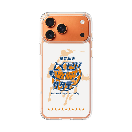 スリムプロテクションケース［ ニッポン放送 - 「徳光和夫 とくモリ！歌謡サタデー」A ］