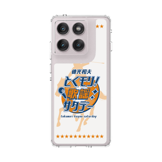 スリムプロテクションケース［ ニッポン放送 - 「徳光和夫 とくモリ！歌謡サタデー」A ］