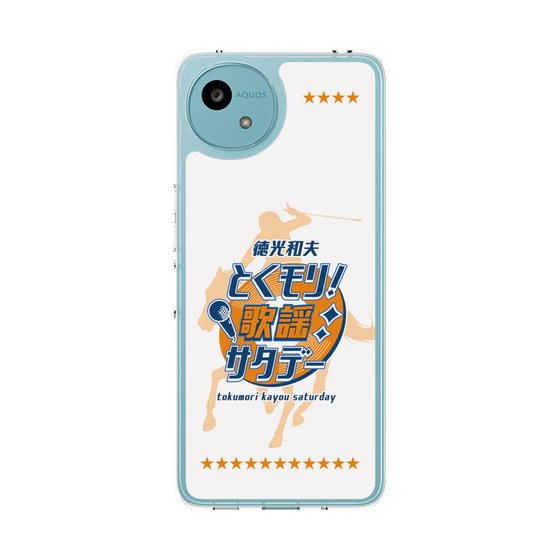 スリムプロテクションケース［ ニッポン放送 - 「徳光和夫 とくモリ！歌謡サタデー」A ］