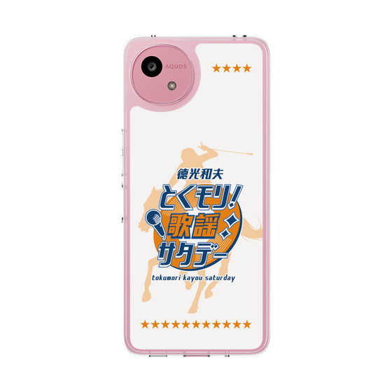 スリムプロテクションケース［ ニッポン放送 - 「徳光和夫 とくモリ！歌謡サタデー」A ］
