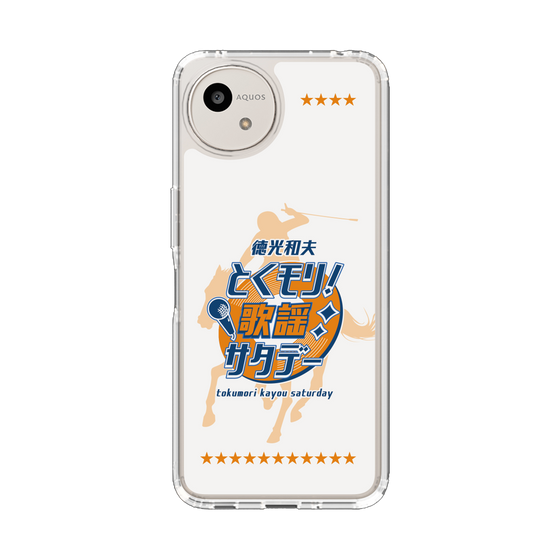 スリムプロテクションケース［ ニッポン放送 - 「徳光和夫 とくモリ！歌謡サタデー」A ］